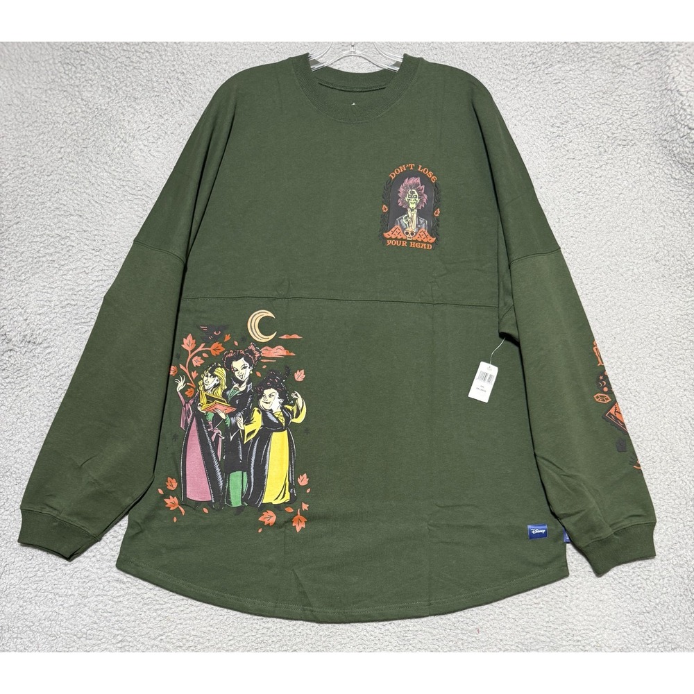 NEW Disney World Hocus Pocus 2023 Be Your Own Kind Of Magic Spirit Jersey 2XL